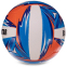 М'яч волейбольний BALLONSTAR LG3502 №5 PU синій-оранжевий-білий 1