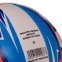 М'яч волейбольний BALLONSTAR LG3502 №5 PU синій-оранжевий-білий 2