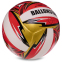 М'яч волейбольний BALLONSTAR LG3507 №5 PU червоний-білий-золотий 0