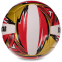 М'яч волейбольний BALLONSTAR LG3507 №5 PU червоний-білий-золотий 1