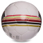 Мяч футбольный BALLONSTAR BRILLANT SUPER FB-5415-3 №5 PU разноцветный 1
