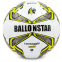 М'яч футбольний BALLONSTAR Vantaggio 5000 FB-5414-2 №5 PU 0
