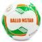 М'яч футбольний BALLONSTAR FB-5413 №5 PU 0