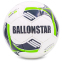 М'яч футбольний BALLONSTAR FB-5413 №5 PU 1