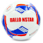 М'яч футбольний BALLONSTAR FB-5413 №5 PU 2
