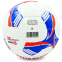 М'яч футбольний BALLONSTAR FB-5413 №5 PU 3