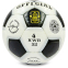 М'яч футбольний OFFICIAL BALLONSTAR FB-0170 №4 PU кольори в асортименті 0