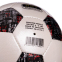 Мяч футбольный OFFICIAL BALLONSTAR FB-0172-1 №5 PU черный 1