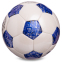 Мяч футбольный OFFICIAL BALLONSTAR FB-0172-2 №5 PU синий 0