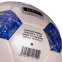 М'яч футбольний OFFICIAL BALLONSTAR FB-0172-2 №5 PU синій 1