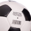 Мяч футбольный Leather BALLONSTAR FB-0173 №5 белый-черный 1