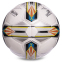 Мяч футбольный SOCCERMAX FIFA FB-0176 №5 PU белый-серый-желтый 0