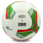 М'яч футбольний HYDRO TECHNOLOGY BALLONSTAR FB-0177 №5 PU кольори в асортименті 1