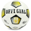 М'яч футбольний HYDRO TECHNOLOGY OFFICIAL BALLONSTAR FB-0178 №5 PU кольори в асортименті 0