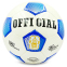 Мяч футбольный HYDRO TECHNOLOGY OFFICIAL BALLONSTAR FB-0178 №5 PU цвета в ассортименте 1