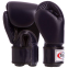 Перчатки боксерские кожаные FAIRTEX BGV1 10-18унций цвета в ассортименте 1