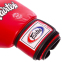 Перчатки боксерские кожаные FAIRTEX BGV1 10-18унций цвета в ассортименте 4