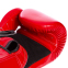 Перчатки боксерские кожаные FAIRTEX BGV1 10-18унций цвета в ассортименте 5