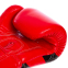 Боксерські рукавиці шкіряні FAIRTEX BGV1N NATION PRINT 10-16унцій кольори в асортименті 9