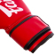 Перчатки боксерские FAIRTEX BGV14 10-16 унций цвета в ассортименте 10