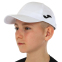 Кепка спортивна (бейсболка) підліткова Joma TEAM 400089-200-JR білий 3