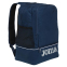 Рюкзак спортивный Joma TRAINING 400552-331 24л темно-синий 0
