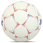 М'яч для гандболу Joma U-GRIP 400668-206 №3 білий-червоний 1