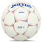 М'яч для гандболу Joma U-GRIP 400668-206 №3 білий-червоний 2
