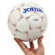 М'яч для гандболу Joma U-GRIP 400668-206 №3 білий-червоний 4