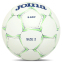 М'яч для гандболу Joma U-GRIP 400668-217 №2 белый-зеленый 2