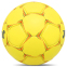 Мяч для гандбола Joma U-GRIP 400668-906 №3 желтый-красный 1