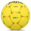М'яч для гандболу Joma U-GRIP 400668-906 №3 жовтий-червоний 2
