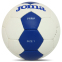 М'яч для гандболу Joma S-GRIP 400669-722 №1 білий-синій 2