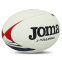 М'яч для регбі Joma J-TRAINING 400679-206 №5 білий-синій-червоний 1