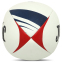Мяч для регби Joma J-TRAINING 400679-206 №5 белый-синий-красный 3