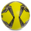 М'яч для футзалу MOLTEN Vantaggio 1500 F9V1500LK №4 салатовий-фіолетовий 0