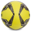 Мяч для футзала MOLTEN Vantaggio 2600 F9V2600LK №4 лимонный 0