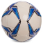 М'яч для футзалу MOLTEN Vantaggio 2000 F9V2000 №4 білий 0