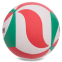 Мяч волейбольный MOLTEN V5M4200 №5 PU белый-зеленый-красный 0
