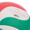 М'яч волейбольний MOLTEN V5M4200 №5 PU білий-зелений-червоний 1