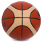 М'яч баскетбольний MOLTEN BGH7X №7 PU помаранчевий 0