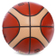 М'яч баскетбольний MOLTEN BGN7X №7 PU помаранчевий 0
