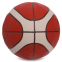 Мяч баскетбольный резиновый MOLTEN B5G2000 №5 оранжевый 0
