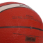 Мяч баскетбольный резиновый MOLTEN B5G2000 №5 оранжевый 1