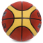 Мяч баскетбольный резиновый MOLTEN BGRX7D-T1 №7 оранжевый 0