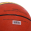 Мяч баскетбольный резиновый MOLTEN BGRX7D-T1 №7 оранжевый 1