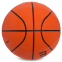Мяч баскетбольный резиновый MOLTEN B982 №7 оранжевый 0