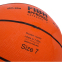 Мяч баскетбольный резиновый MOLTEN B982 №7 оранжевый 1