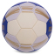 М'яч для гандболу MOLTEN C7 H1C3500 №1 PU синій 0