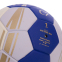 М'яч для гандболу MOLTEN C7 H1C3500 №1 PU синій 1